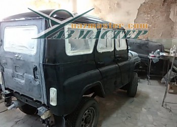 Подготовка к покраске без снятия  стекол