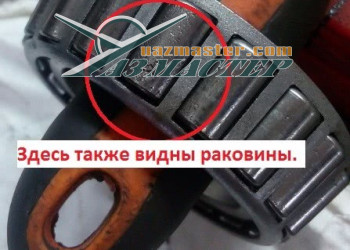 _4_20150916_1048372486