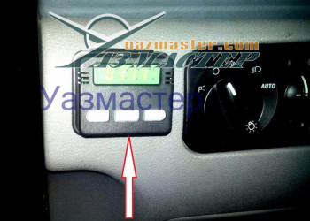 Блок управления